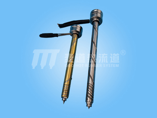 Hot nozzle