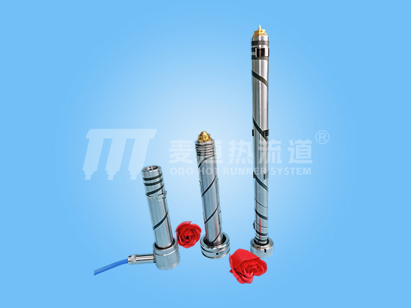 Hot nozzle